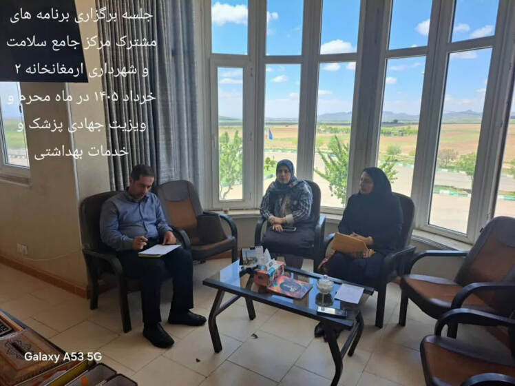 مسئولین برای زائرین حسینی ارمغانخانه اماده اند.((حسینیان تنها نیستند))