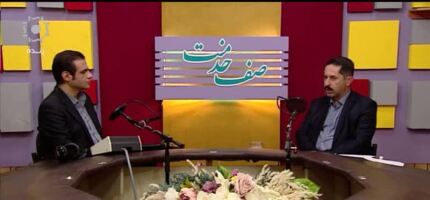 سلسله برنامه‌های رسیدگی به درخواست‌های همشهریان که توسط صدا و سیمای مرکز استان زنجان 