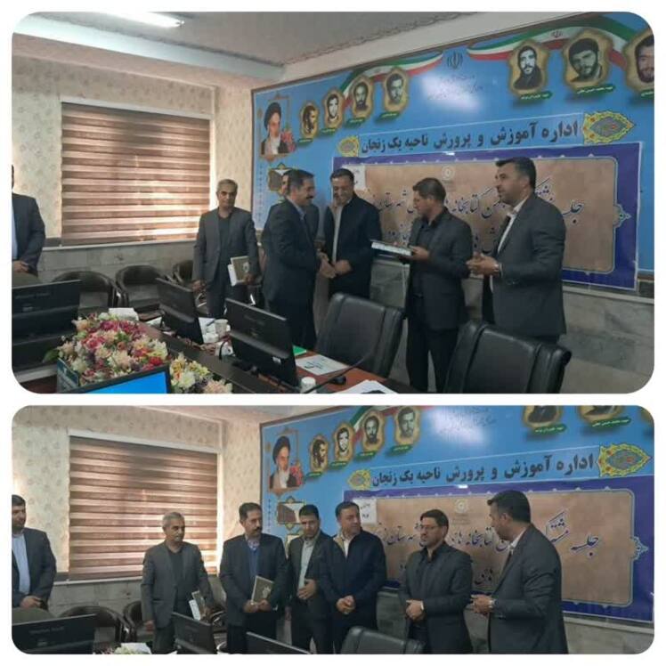 تقدیر از آقای مهندس #مهدی‌سالک‌احمدی شهردار ارمغان خانه در برنامه نکوداشت هفته کتاب و کتابخوانی 