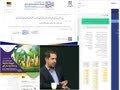 پذیرش مقالات -دو مقاله- آقای مهندس مهدی سالک احمدی شهردار ارمغانخانه 