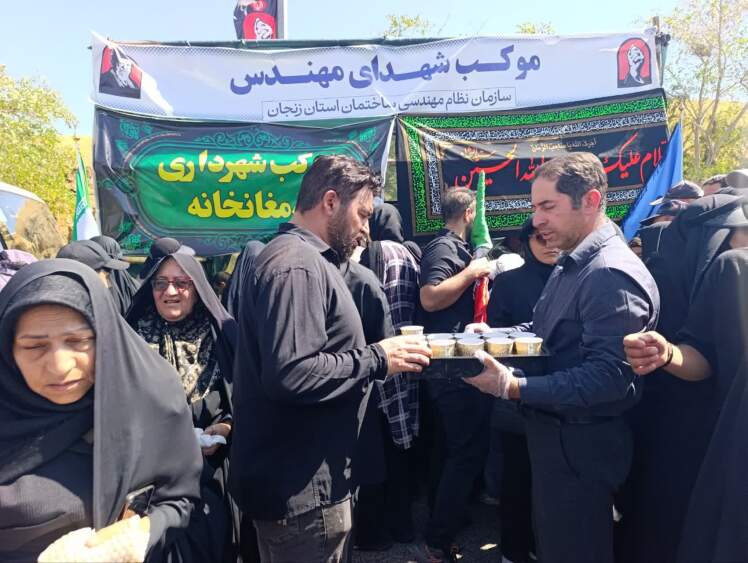 برپایی موکب عزاداری جاماندگان اربعین توسط شهرداری ارمغان خانه